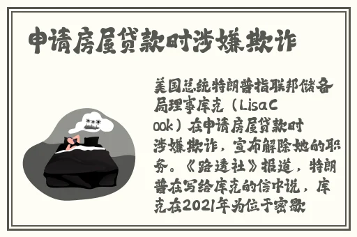 国产精品 精品国内自产拍